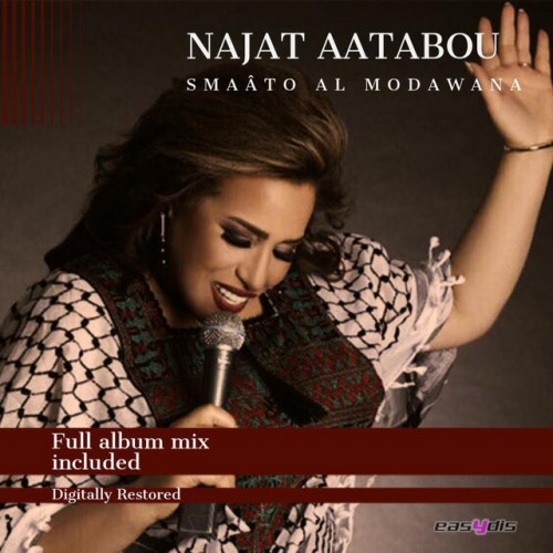 Najat Aatabou