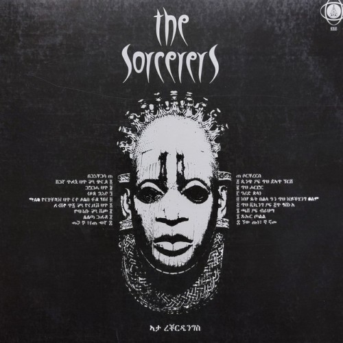 The Sorcerers