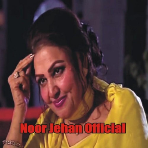 Noor Jehan