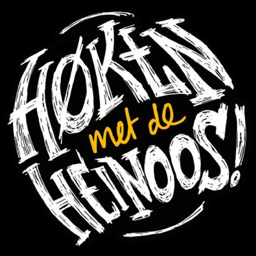 Heinoos