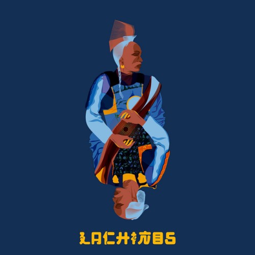 Lachinos