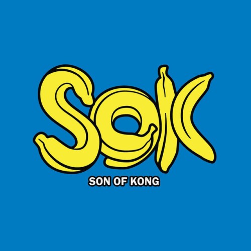 Son of Kong