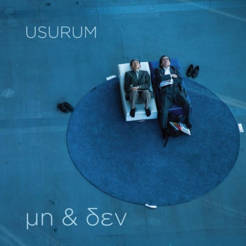 Usurum