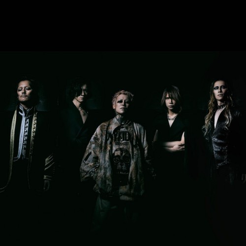 DIR EN GREY