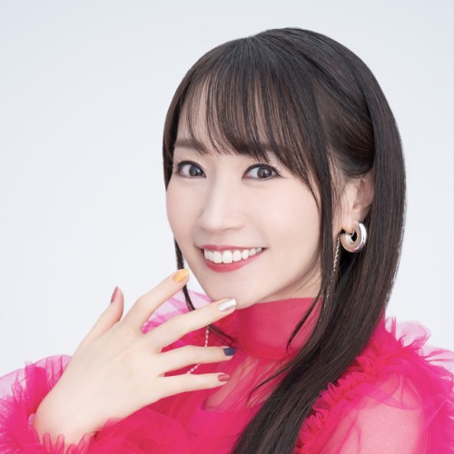 Nana Mizuki