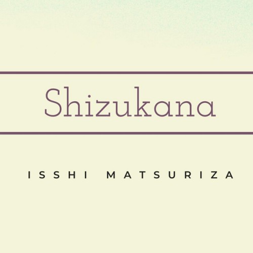 Isshi Matsuriza