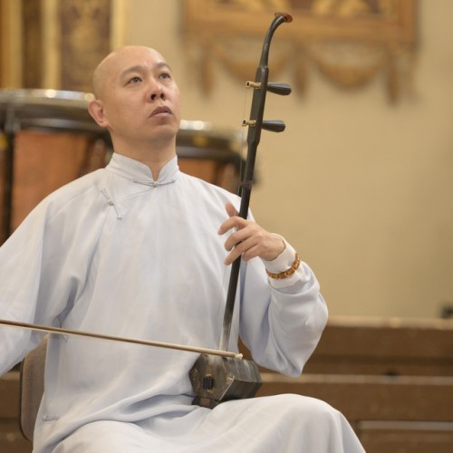 Guo Gan - Chinese Erhu Master