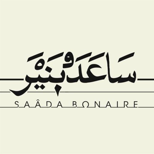 Saâda Bonaire