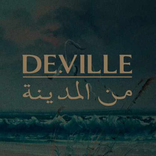 De.Ville