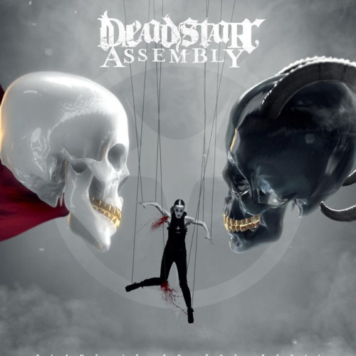 DeadStar Assembly