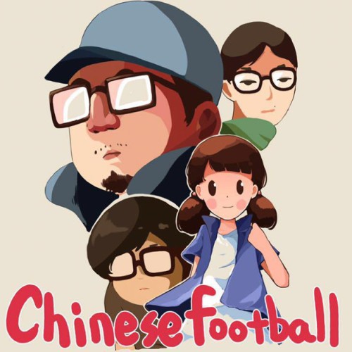 Chinese Football