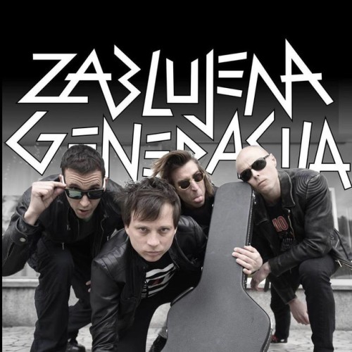 Zablujena generacija