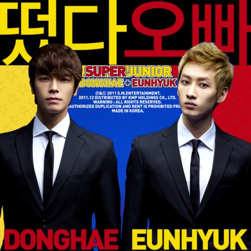 Donghae & Eunhyuk