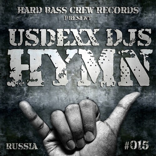 Usdexx Djs