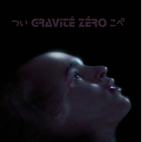 Gravite Zero