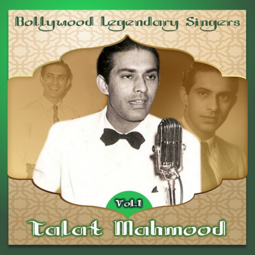 Talat Mahmood