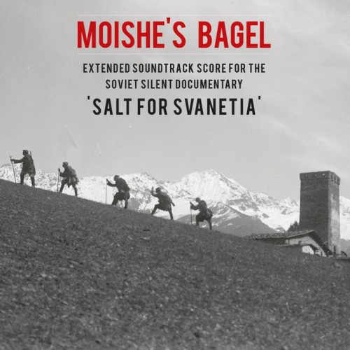 Moishe's Bagel