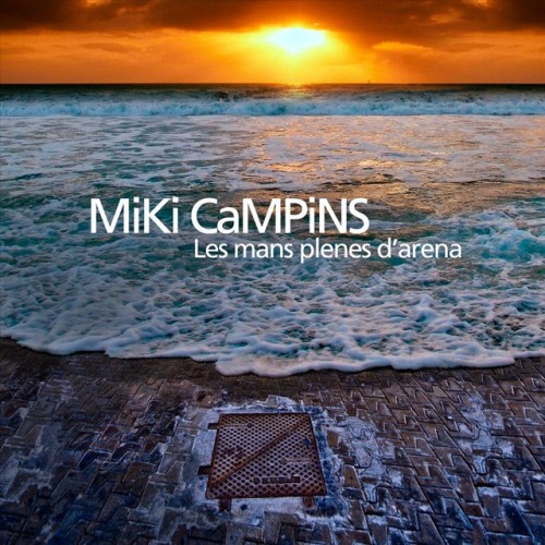 Miki Campins