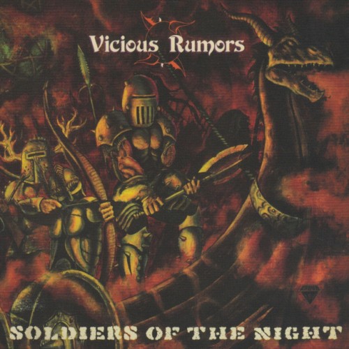 Vicious Rumors