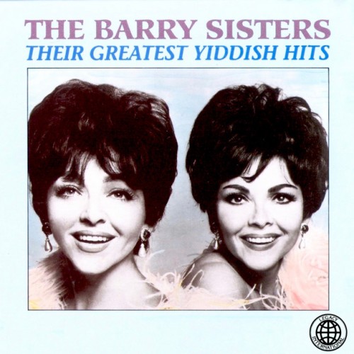 The Barry Sisters