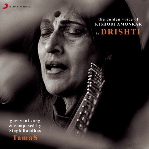 Kishori Amonkar