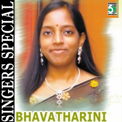 Bhavatharini