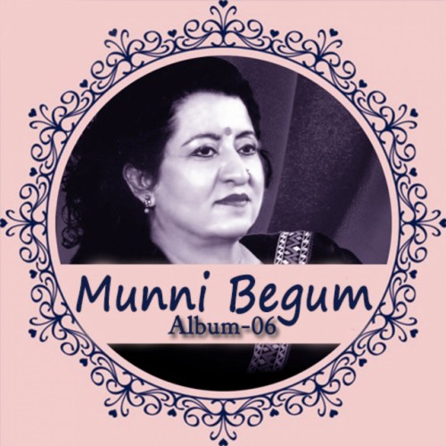 Munni Begum