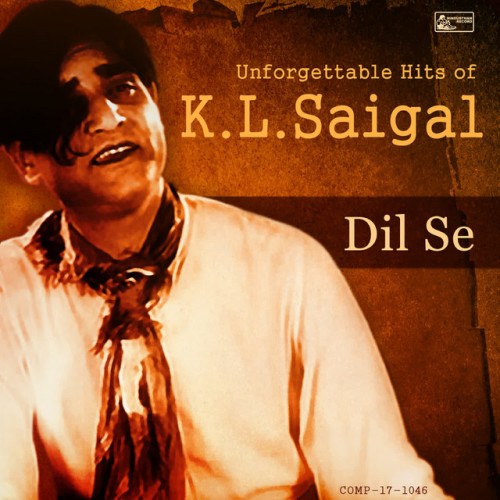 K. L. Saigal