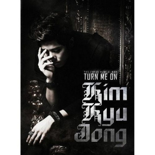 Kim Kyu Jong