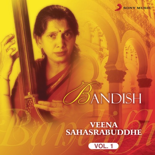 Veena Sahasrabuddhe