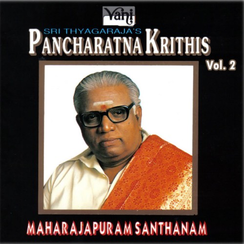 Maharajapuram Santhanam