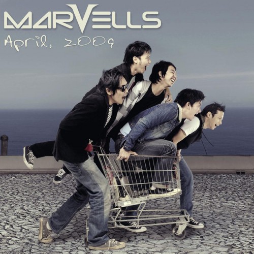 Marvells