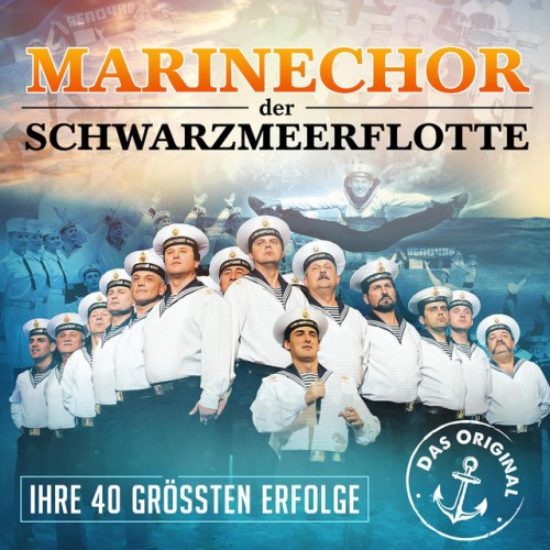 Marinechor der Schwarzmeerflotte