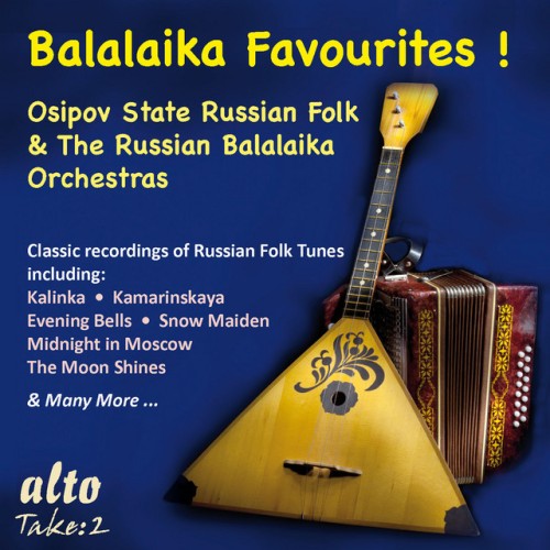 Russian Balalaika Orchestra