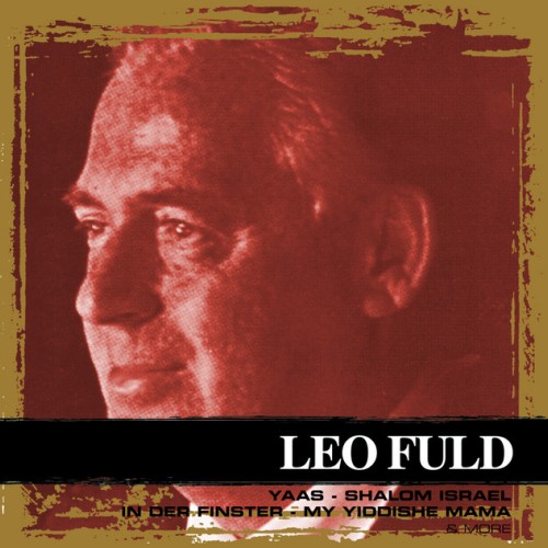 Leo Fuld