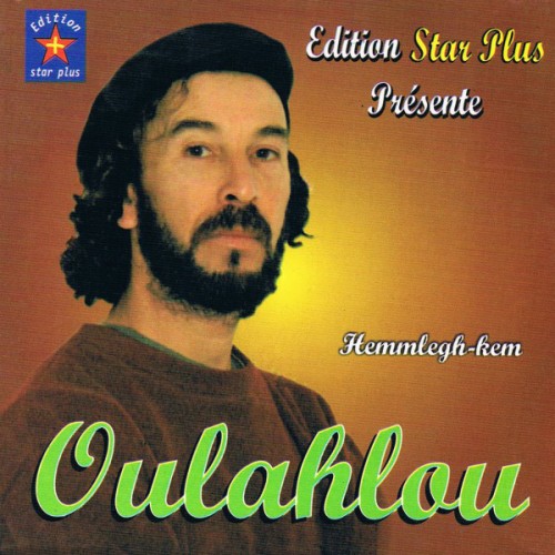 Oulahlou