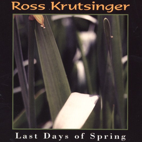 Ross Krutsinger