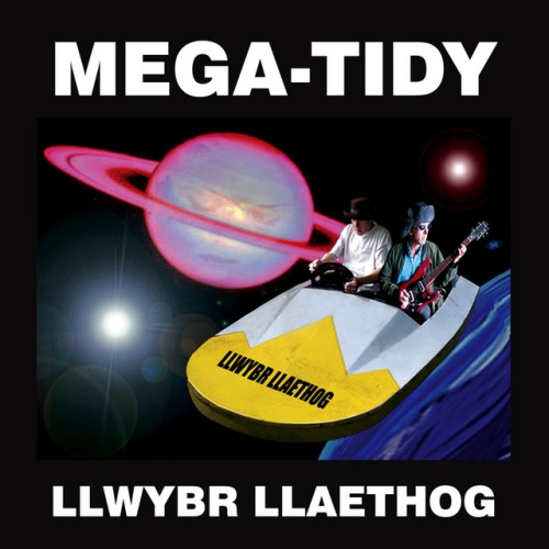 Llwybr Llaethog