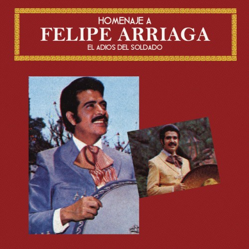 Felipe Arriaga