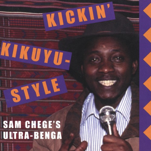 Sam Chege