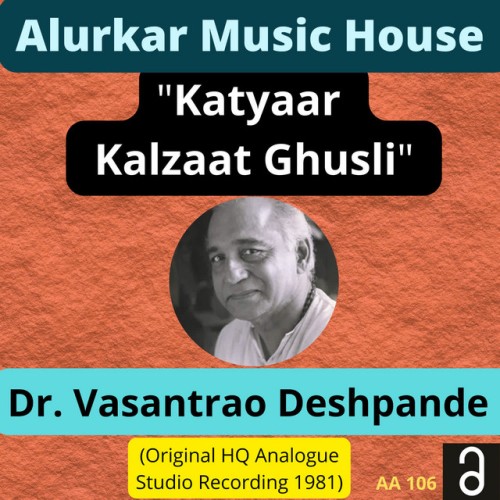 Vasantrao Deshpande