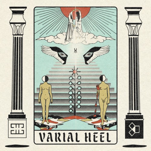 Varial Heel