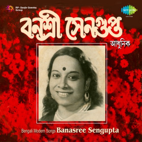 Banasree Sengupta