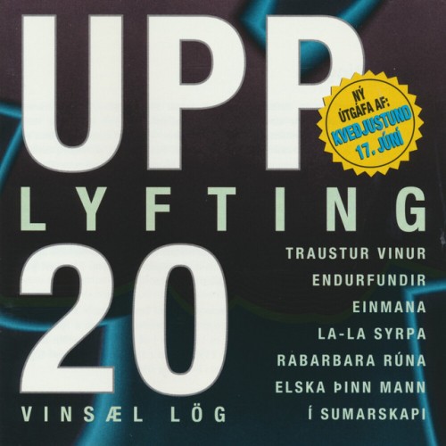 Upplyfting