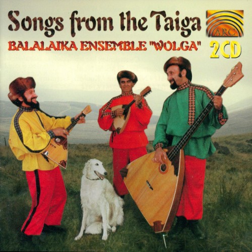 Balalaika Ensemble Wolga