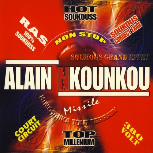 Alain Kounkou