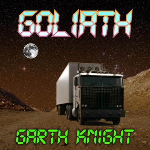 Garth Knight