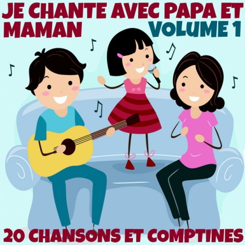 La famille Musique