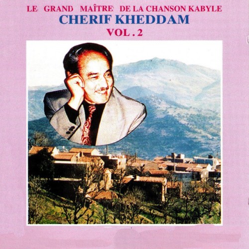 Cherif Kheddam