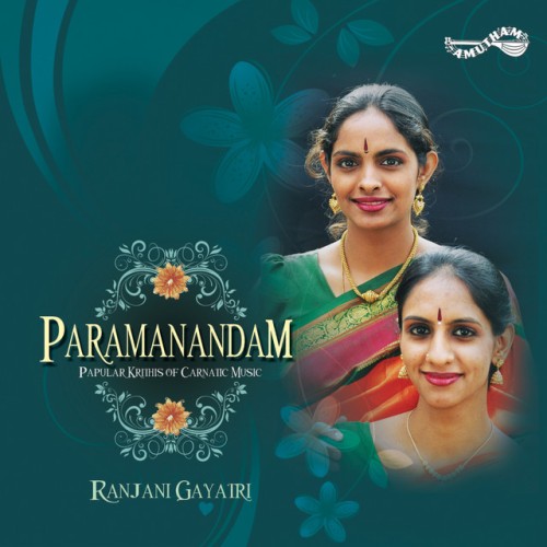 Ranjani-Gayatri